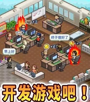 大江户之城 攻略(大江户之城详细攻略)插图5