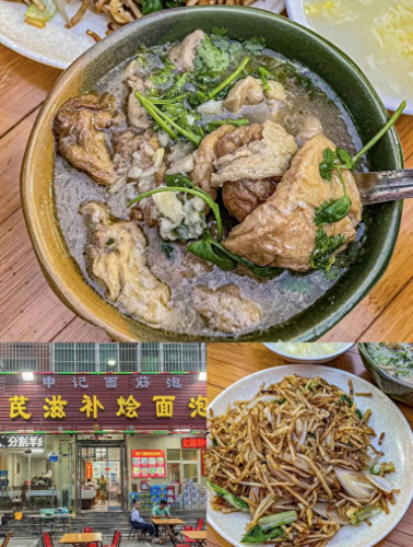新乡凉面排名前十(郑州凉面十大排名)插图7