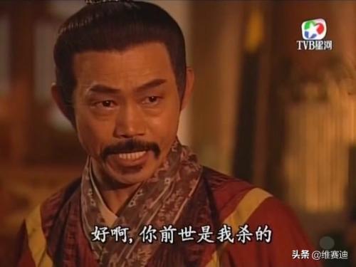 封神榜父子情深(封神榜之父子情深完整版)插图1