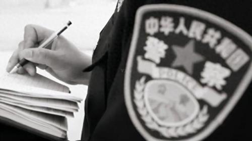 漯河王华案(漯河白建华涉黑案)插图3