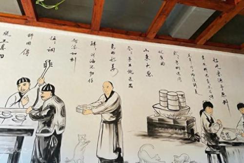 sui是哪个国家的缩写(国家缩写对照表)插图4