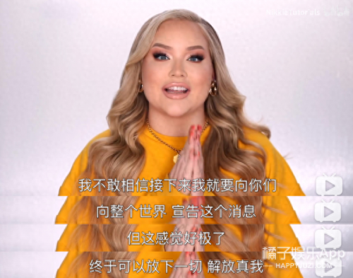 化妆大神排名前十(化妆顶级大师)插图10