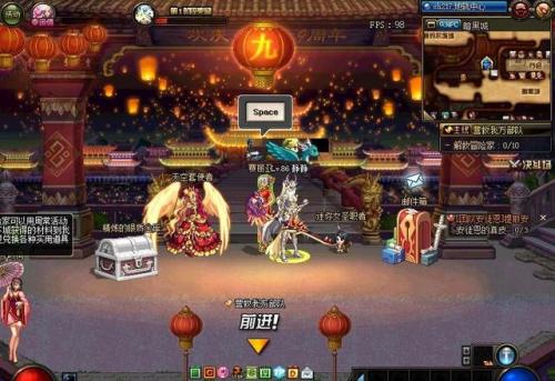 dnf女圣职者勋章选择(dnf女圣职者什么勋章好)插图