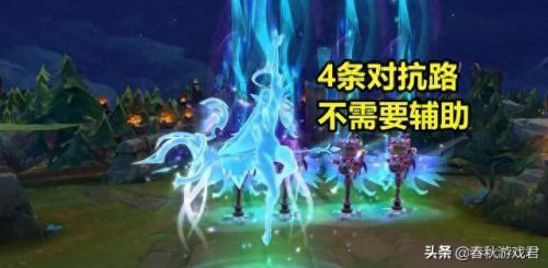 lol六杀争夺战(lol七连杀)插图3