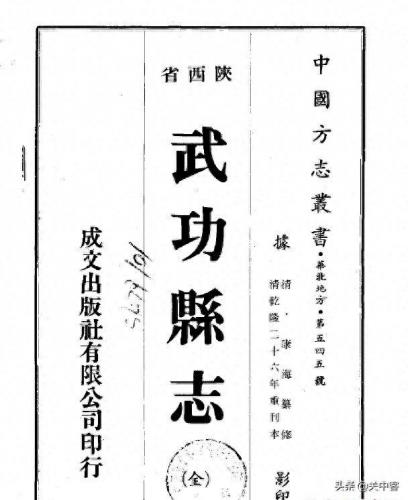 西安书院排名前十(未央书院有多难进)插图28
