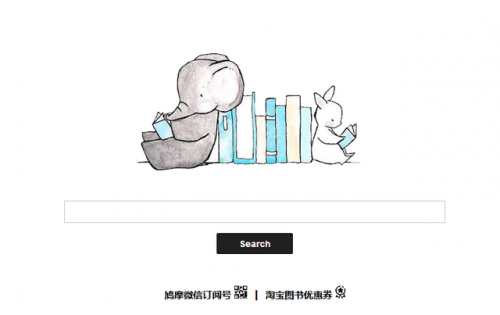 迅雷快传提取文件(迅雷的在线字幕怎么提取)插图
