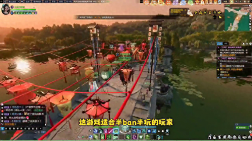mmorpg游戏排名(国内最好的mmorpg游戏)插图1