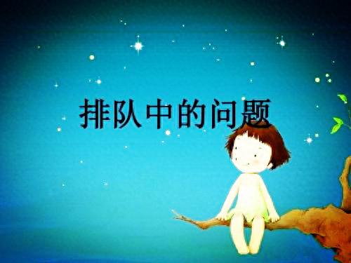 数字组合(数字组合公式)插图