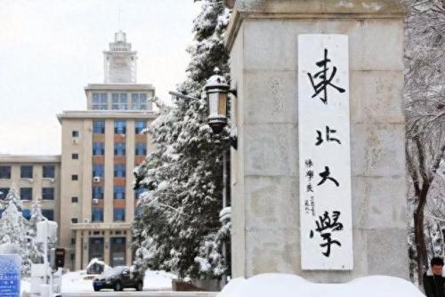 抚顺石油大学(抚顺石油学院分数线)插图1