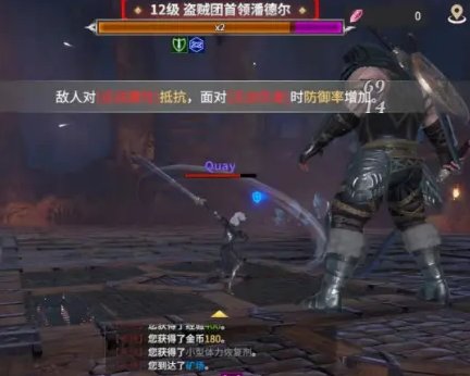 龙之灵域武器系统怎么玩(龙之灵域内部号)插图3