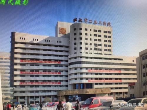 保定重点医院排名前十(保定市最近医院排行)插图3
