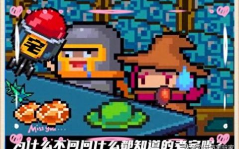 警官皮肤金面猴王(警官金面猴王皮肤特效)