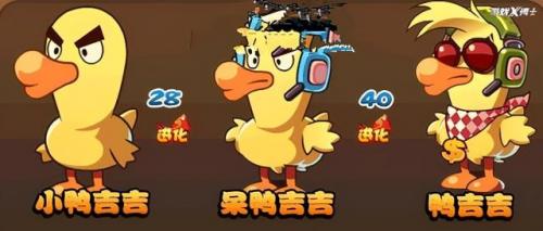 洛克王国水蓝蓝在哪里捉(洛克王国水蓝蓝找不到了)插图17