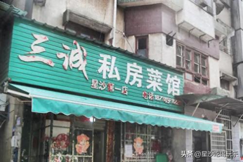 于都美食排名前十(于都最好小吃)插图11