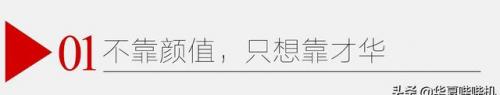 钟汉良个人资料档案(钟汉良李小冉私下合照)插图2