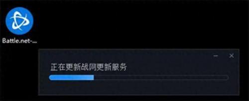 战网无法更新(战网更新卡住不动)插图