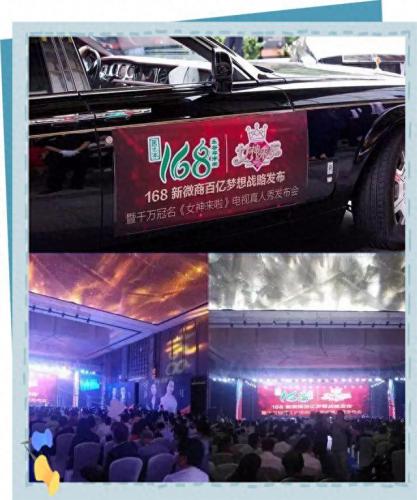 买多网管理平台(哪6大平台先开网)插图29
