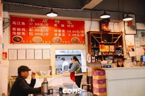 十陵高档餐厅排名前十店(十陵中海御湖世家论坛)插图2