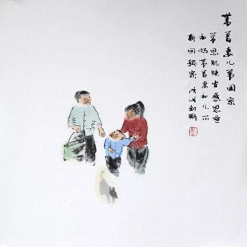 新24孝内容(24孝主要内容)插图3