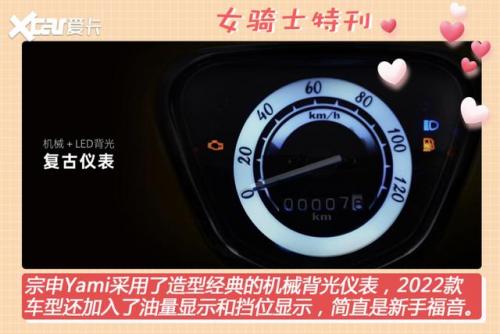 dnf女圣骑士攻略(dnf110级女圣骑士怎么玩)插图16