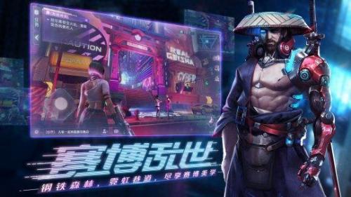 最新内测游戏(内测入口)插图5