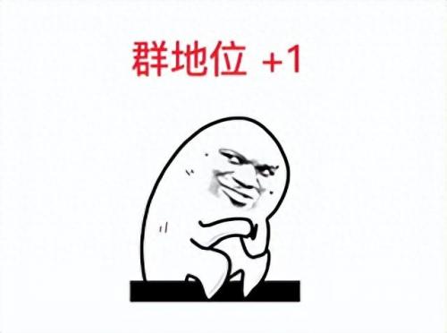 暗黑三刷钱攻略(ns暗黑2刷钱)插图4