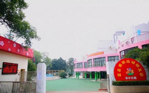 宜昌前十小学排名(宜昌市前十小学)插图2