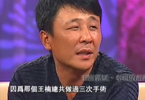 白鸽是谁(智者无敌白鸽是谁)插图20