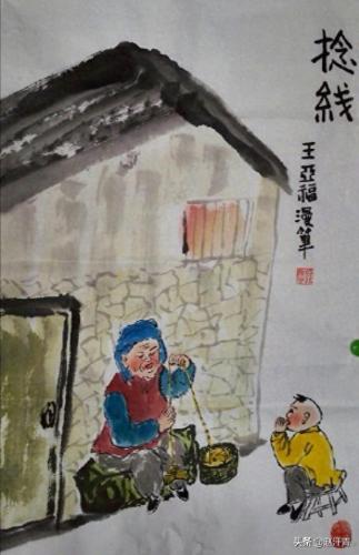 宿州市漫画家排名前十(宿州籍漫画家)插图6