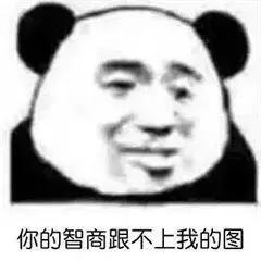 天龙八部扎龙(天龙八部)插图2