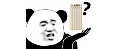 充电宝全球排名前十品牌(十大公认耐用充电宝)插图4