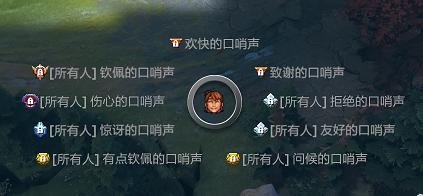dota2玛西技能解析(玛西dota2二技能怎么用)插图5