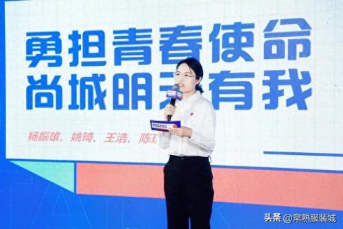 莫城王怡(常熟莫城王怡老师现状)插图16