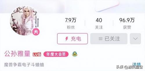伏魔战记3.9c箱子版(伏魔战记无cd箱子版 攻略)插图18