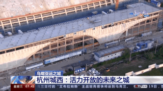 西溪湿地简介(西溪门票多少钱一张)插图2