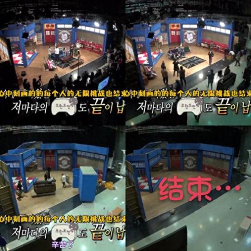 无限挑战110611(无限挑战部队)插图28