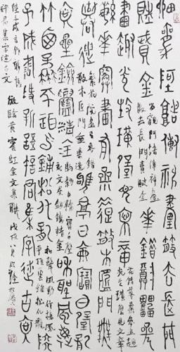 全国排名前十书法(全国书法排名100位)插图5