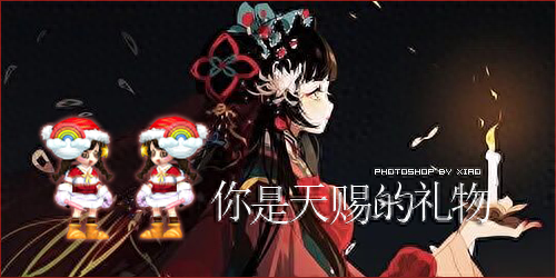 qq三国七擒七纵副本(qq三国七擒七纵副本怎么进)插图