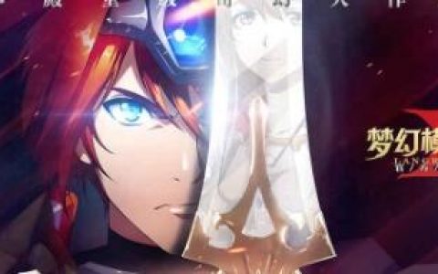 梦幻模拟战刷初始教程(梦幻模拟战如何刷初始)