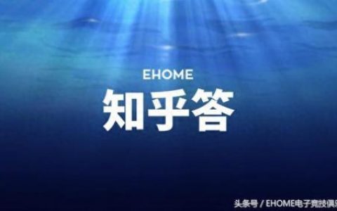 钢背兽dota出装(dota1钢背兽出装)