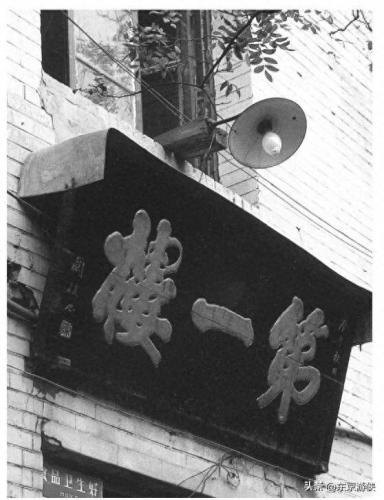 阳城书店排名前十(阳城学校指定书店买资料)插图7