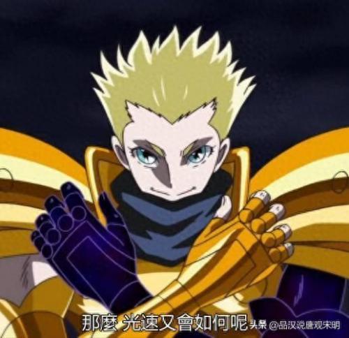 圣斗士星矢集结(圣斗士国语版全集中文)插图12