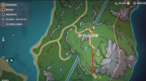 原神琳妮特突破材料位置在哪(琳妮特的突破材料在哪里找)插图4