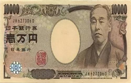 全球金钱排名前十(世界各国金钱排名)插图8