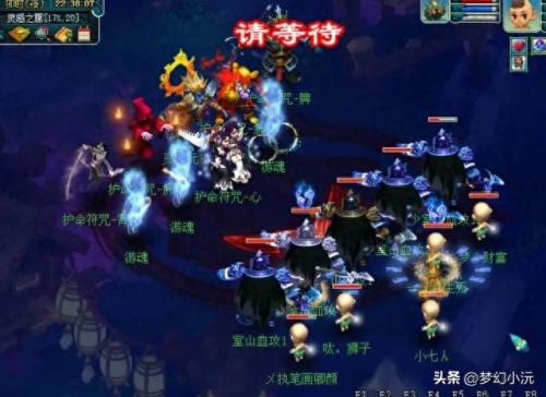 梦幻西游通天河副本攻略(梦幻西游通天河副本攻略心肝顺序)插图12