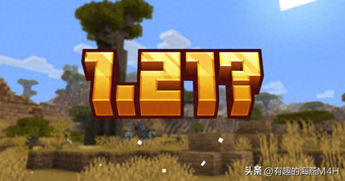 我的世界傀儡大全(我的世界傀儡大全制作方法)插图4