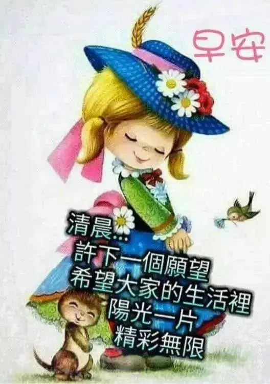 前路漫漫雨纷纷谁在痴痴等(前路漫漫雨纷纷完整版原唱)插图10