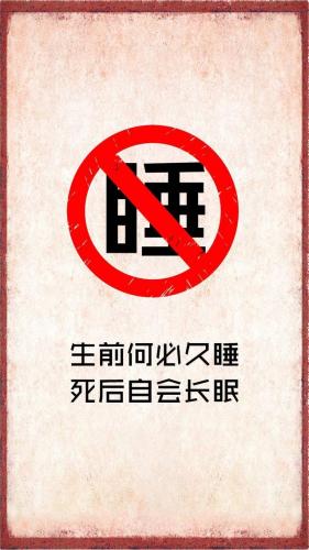 非主流意境图(90后非主流回忆杀)插图6