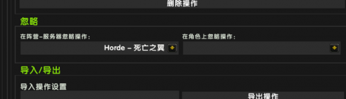 雷神岛稀有掉落(魔兽赎罪岛掉落)插图12