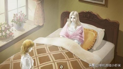 暗黑血统4攻略(暗黑血统4全流程攻略)插图1